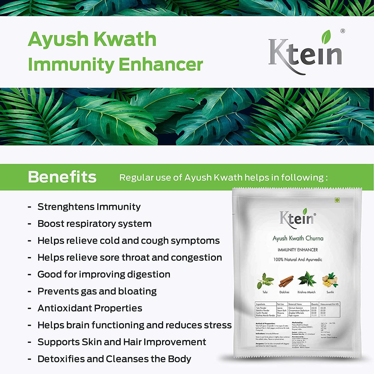 Ktein Ayush Kwath Immunity Enhancer 200gm - Ktein Cosmetics - Essencec Of Natural Hair Care Product